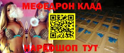 кокаин колумбия Краснодар