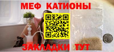 кокаин колумбия Краснодар