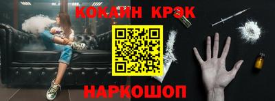 мдпв Краснокаменск