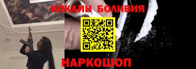 мдпв Краснокаменск