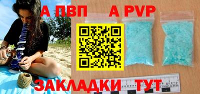 кокаин колумбия Краснодар