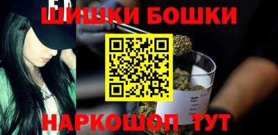 кокаин колумбия Краснодар