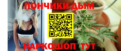 стаф Краснознаменск