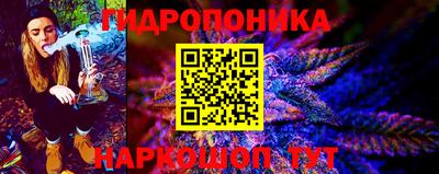 кокаин колумбия Краснодар
