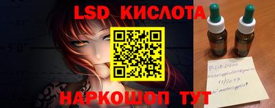 кокаин колумбия Краснодар