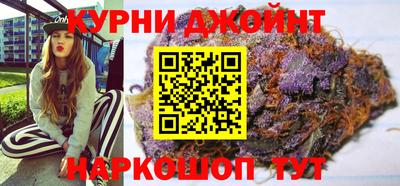кокаин колумбия Краснодар