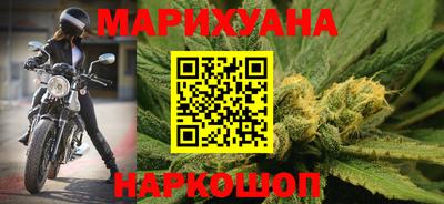кокаин колумбия Краснодар