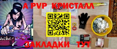 кокаин колумбия Краснодар