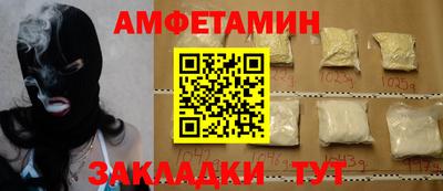 мдпв Краснокаменск