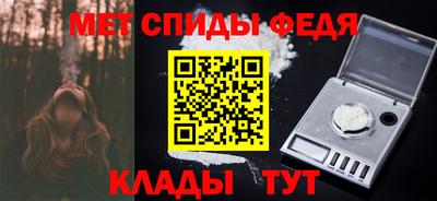 мдпв Краснокаменск