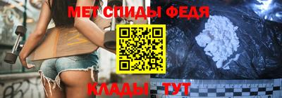 стаф Краснознаменск