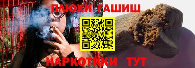 кокаин колумбия Краснодар
