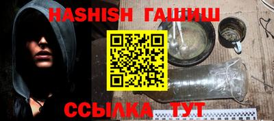 стаф Краснознаменск