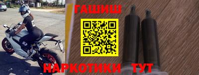 кокаин колумбия Краснодар