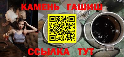 стаф Краснознаменск