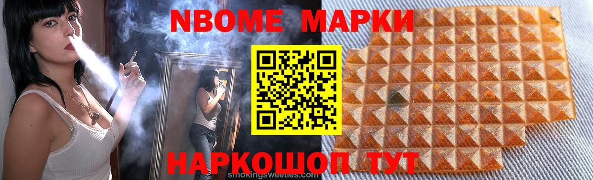 Лсд 25 экстази кислота  LSD-25 экстази ecstasy  blacksprut ONION  Вход с VPN  Анжеро-Судженск 